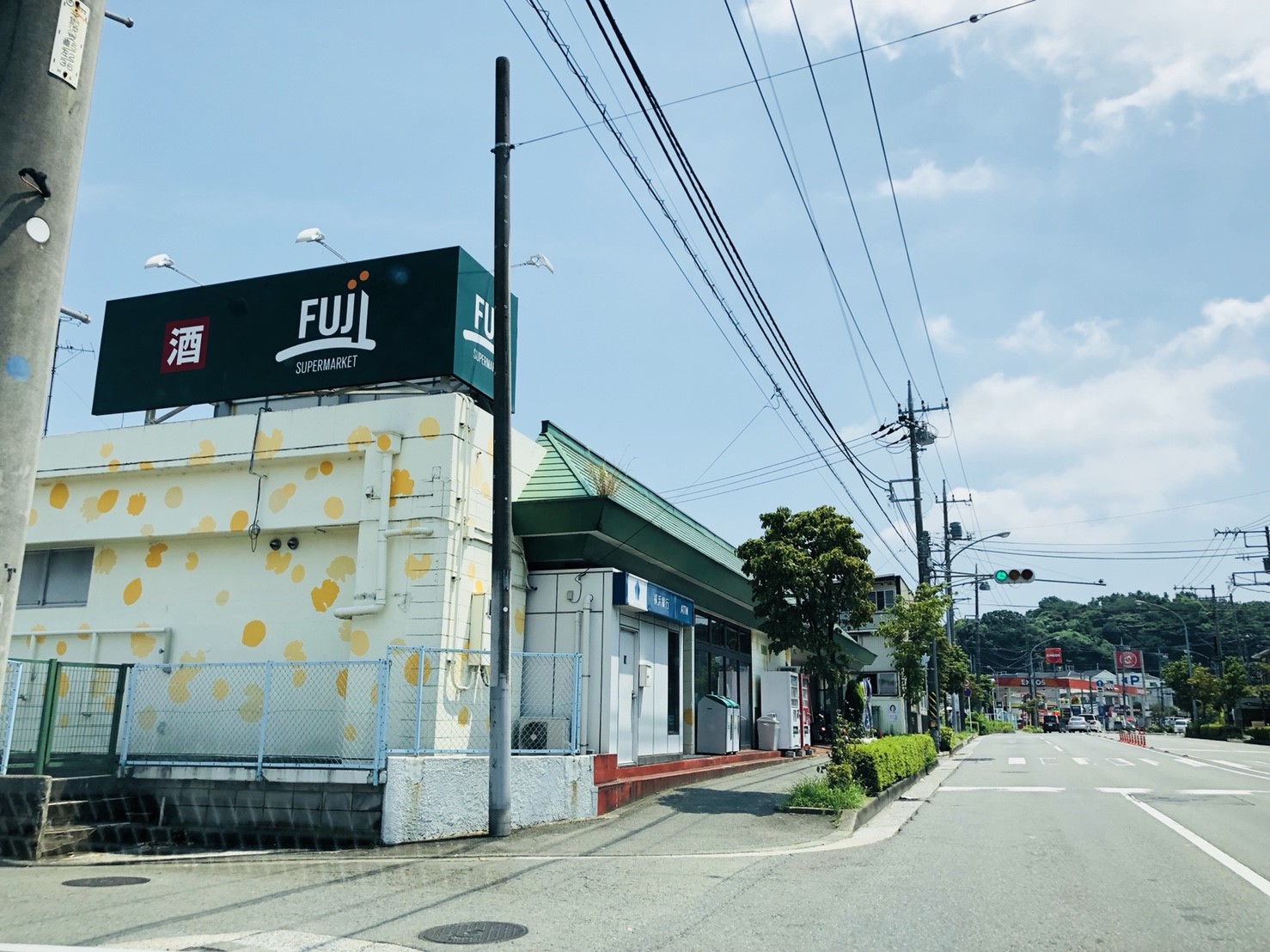 スーパー　Fuji上中里店（スーパー）まで512m