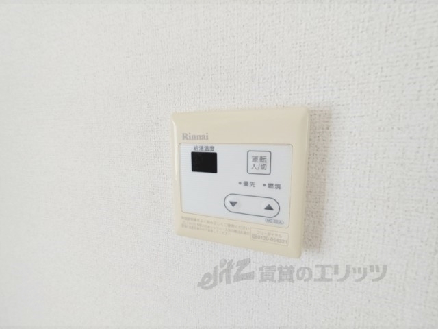 その他設備　給湯器リモコン