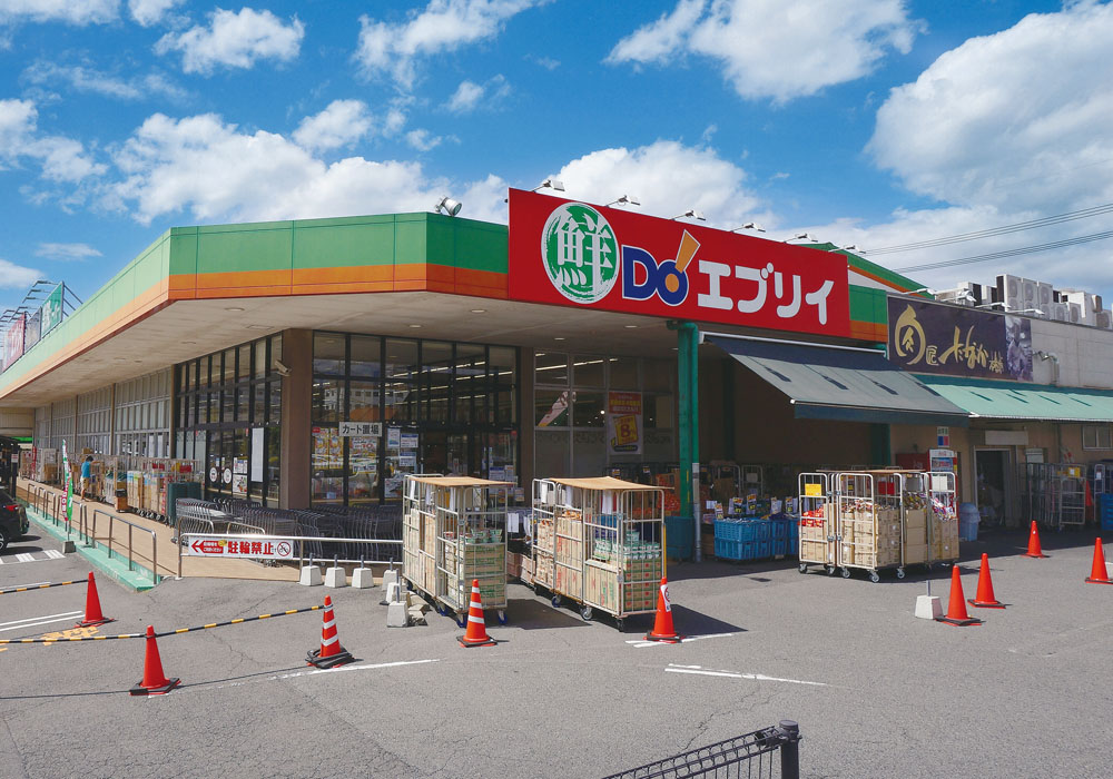 スーパー　業務スーパーエブリイ福山本庄店（スーパー）まで820m