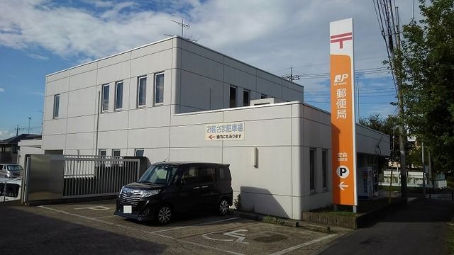 郵便局　安食駅前郵便局（郵便局）まで300m