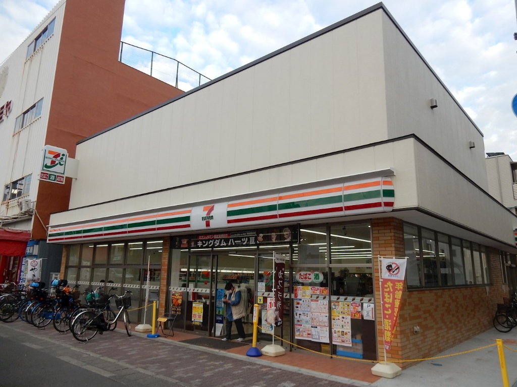 コンビニ　セブンイレブン 大阪鴫野東3丁目店（コンビニ）まで562m