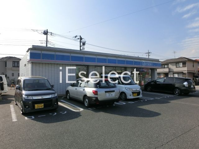 コンビニ　ローソン千葉おゆみ野南2丁目店（コンビニ）まで290m