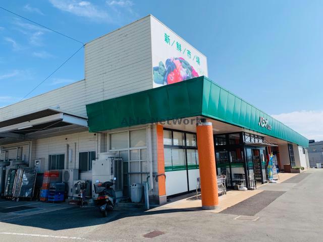 スーパー　スーパー大浦志比田店（スーパー）まで1101m