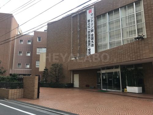 中学校　私立十文字中学校（中学校）まで638m