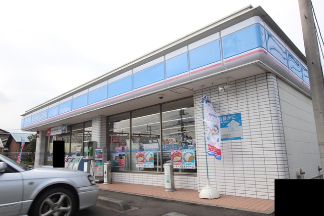 コンビニ　ローソン　厚木戸田西店（コンビニ）まで280m