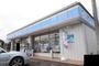 コンビニ　ローソン　厚木戸田西店（コンビニ）まで280m