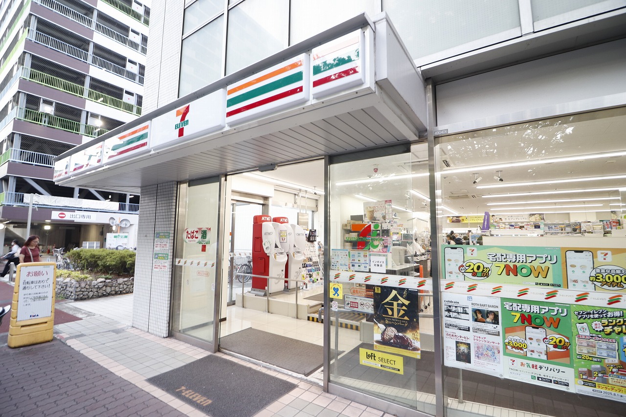 コンビニ　セブンイレブン（コンビニ）まで290m