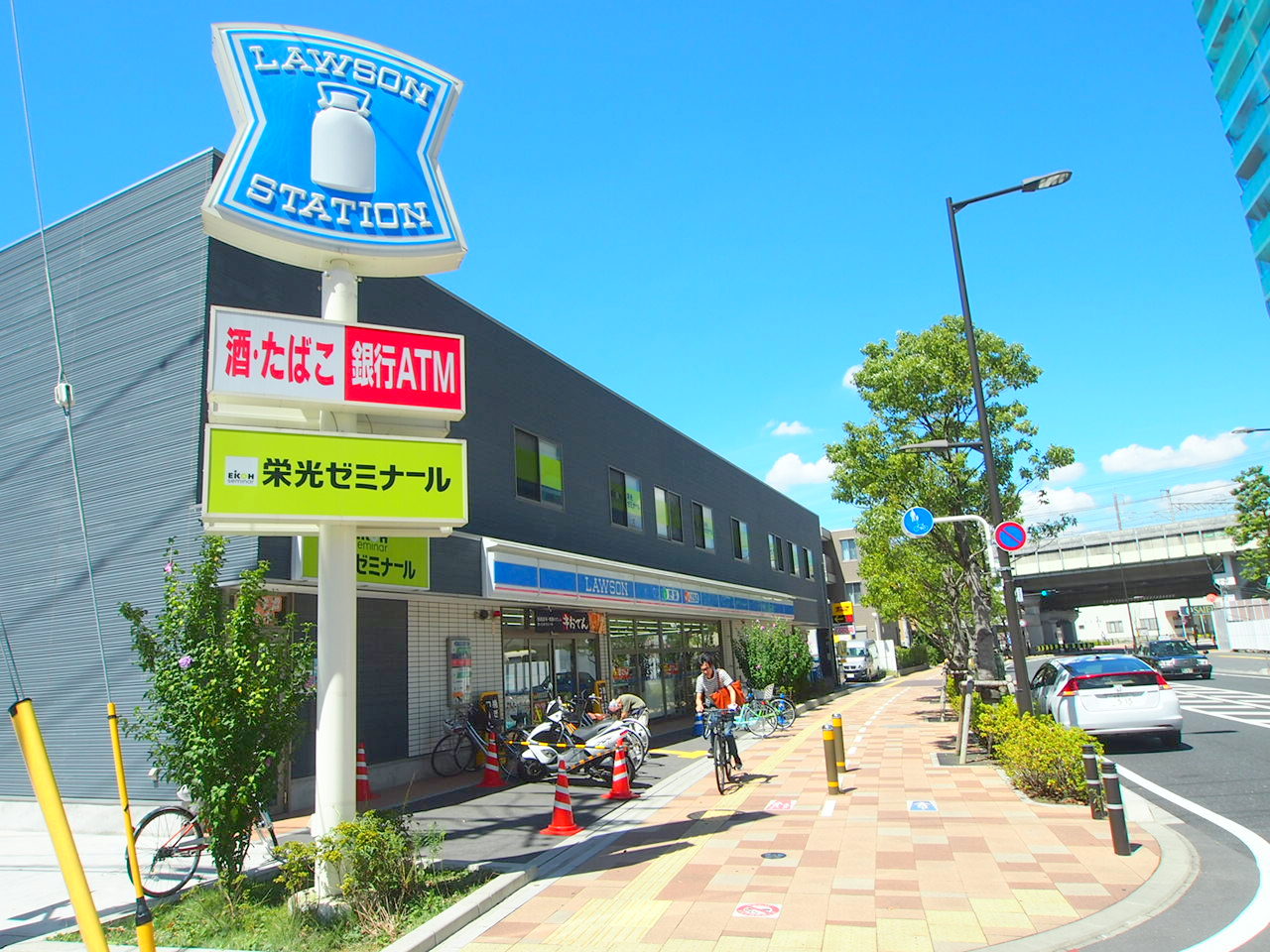 コンビニ　ローソンさいたま別所七丁目店（コンビニ）まで296m