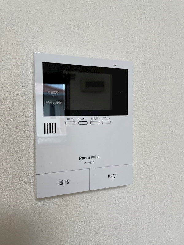 セキュリティ　TVモニターホン付き
