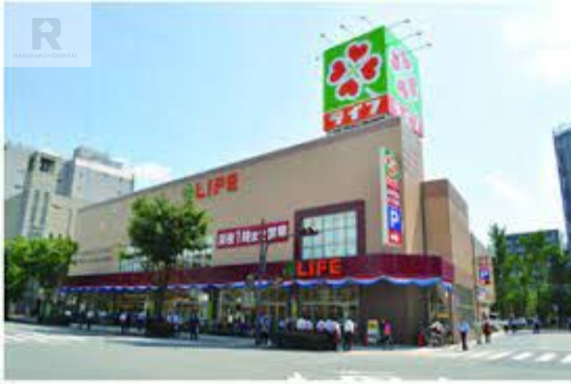スーパー　ライフ塚本店（スーパー）まで318m