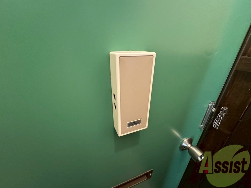 セキュリティ　来客時にはこちらのチャイムが鳴りますよ。