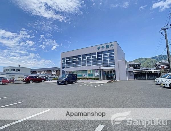銀行　伊予銀行川内支店（銀行）まで137m