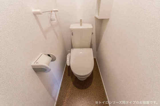 トイレ　※参考　同シリーズの写真です