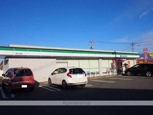 コンビニ　ファミリーマート　飯田上殿岡店（コンビニ）まで943m
