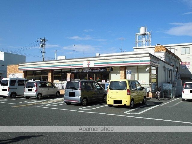 コンビニ　セブンイレブン春日１丁目店（コンビニ）まで550m
