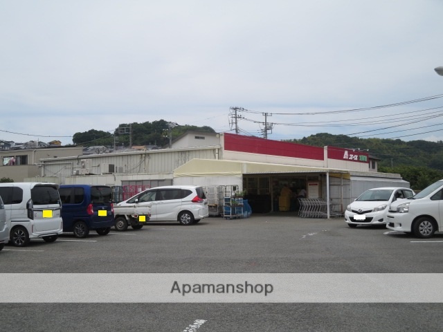 スーパー　エース生鮮館（スーパー）まで852m