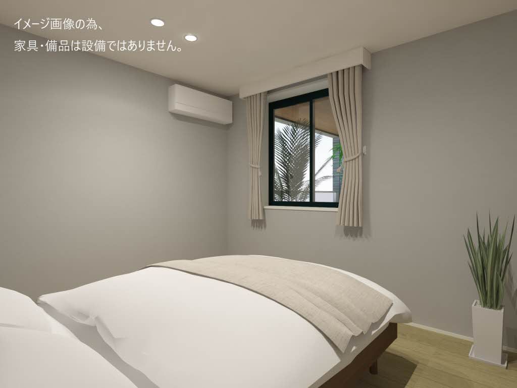 その他部屋・スペース　洋室