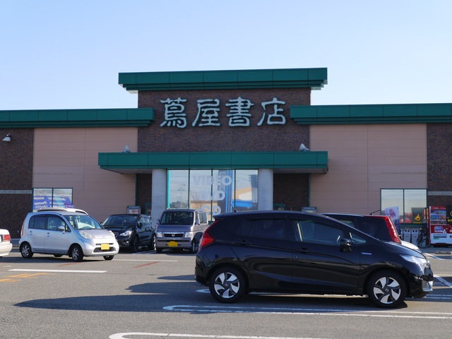 その他　蔦屋書店河渡店（その他）まで874m