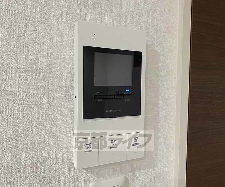 セキュリティ　設備充実物件