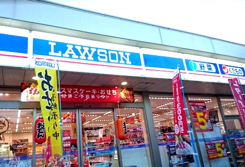 コンビニ　ローソン 横浜別所四丁目店（コンビニ）まで75m