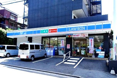 コンビニ　ローソン 港南大久保店（コンビニ）まで552m