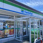コンビニ　ファミリーマート南通店（コンビニ）まで383m