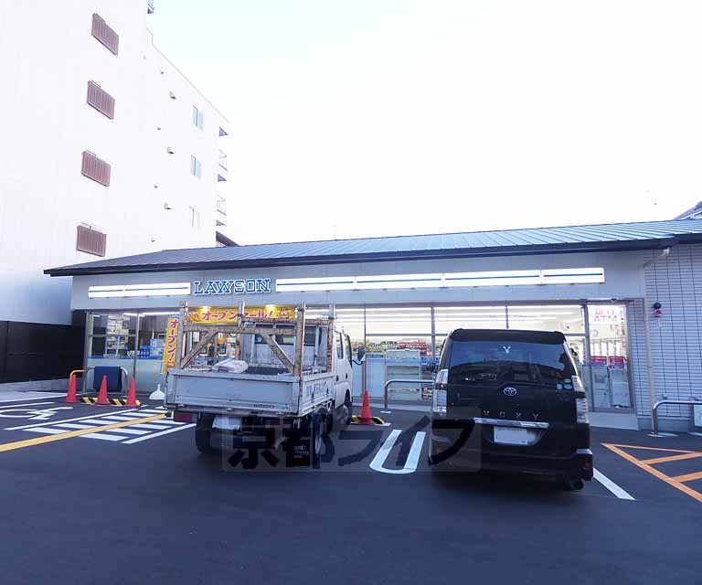 コンビニ　ローソン　伏見京町二丁目（コンビニ）まで431m