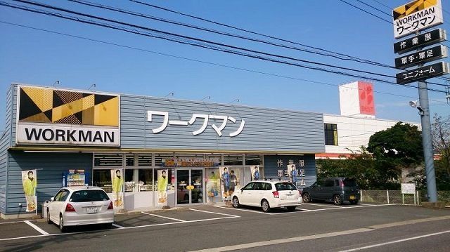 その他　ワークマン木更津長須賀店（その他）まで550m