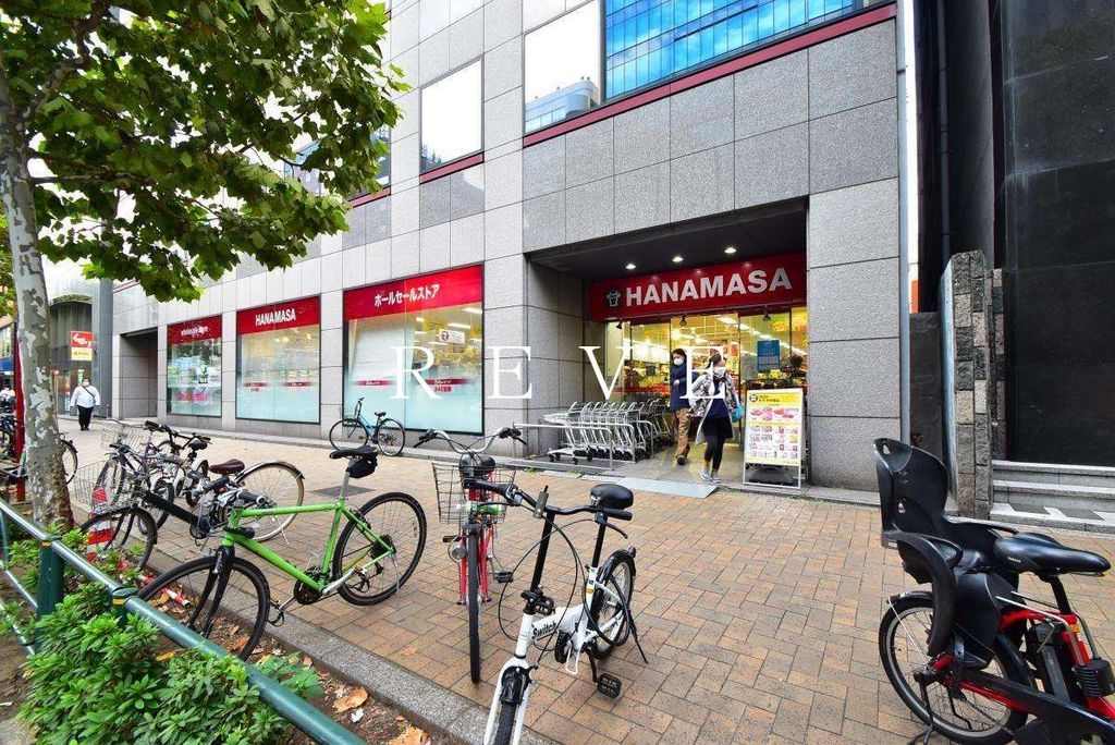 スーパー　肉のハナマサ新川店（スーパー）まで470m