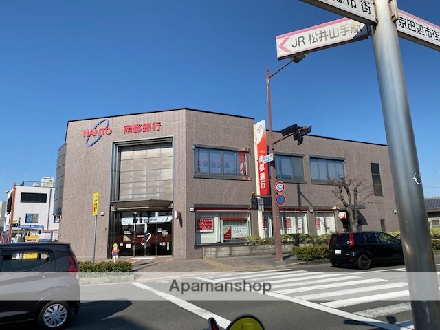 銀行　（株）南都銀行／松井山手支店（銀行）まで971m