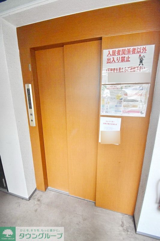 その他設備　エレベーター