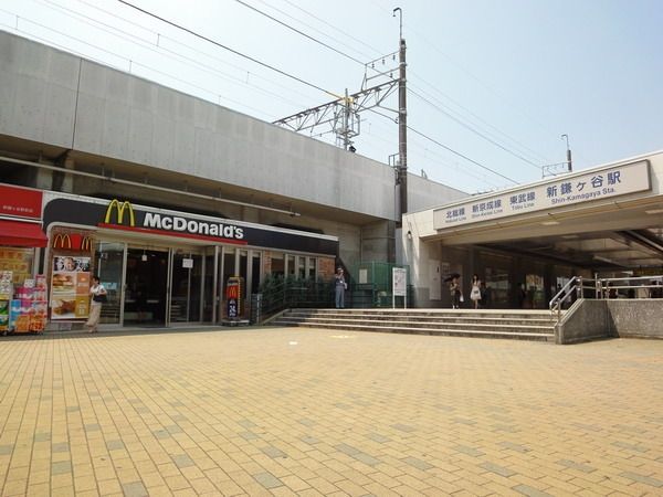 その他　新鎌ヶ谷駅前（その他）まで170m