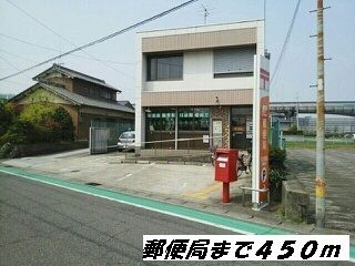 郵便局　西条郵便局（郵便局）まで450m