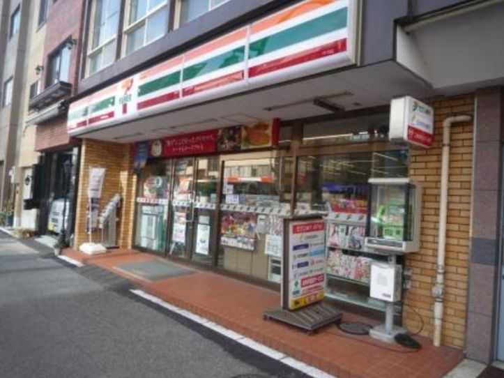 コンビニ　セブンイレブン台東元浅草1丁目店（コンビニ）まで233m