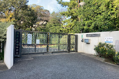 中学校　港区立高松中学校（中学校）まで935m