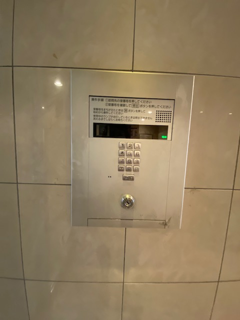 セキュリティ　オートロック