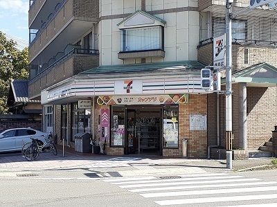 コンビニ　セブンイレブン（コンビニ）まで1400m
