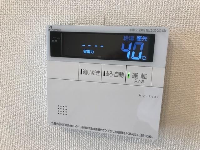 その他設備　参考写真