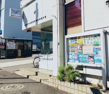 警察署・交番　大塚警察署 護国寺前交番（警察署・交番）まで261m