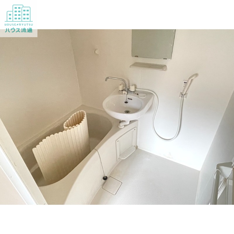 バス・シャワールーム　※別号室写真