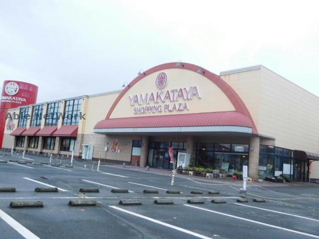 スーパー　山形屋ショッピングプラザ隼人店（スーパー）まで1215m