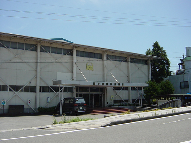 その他　町民体育館（その他）まで4648m