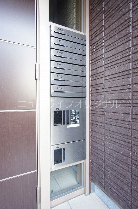 その他共有部分　メールボックス、宅配ボックス