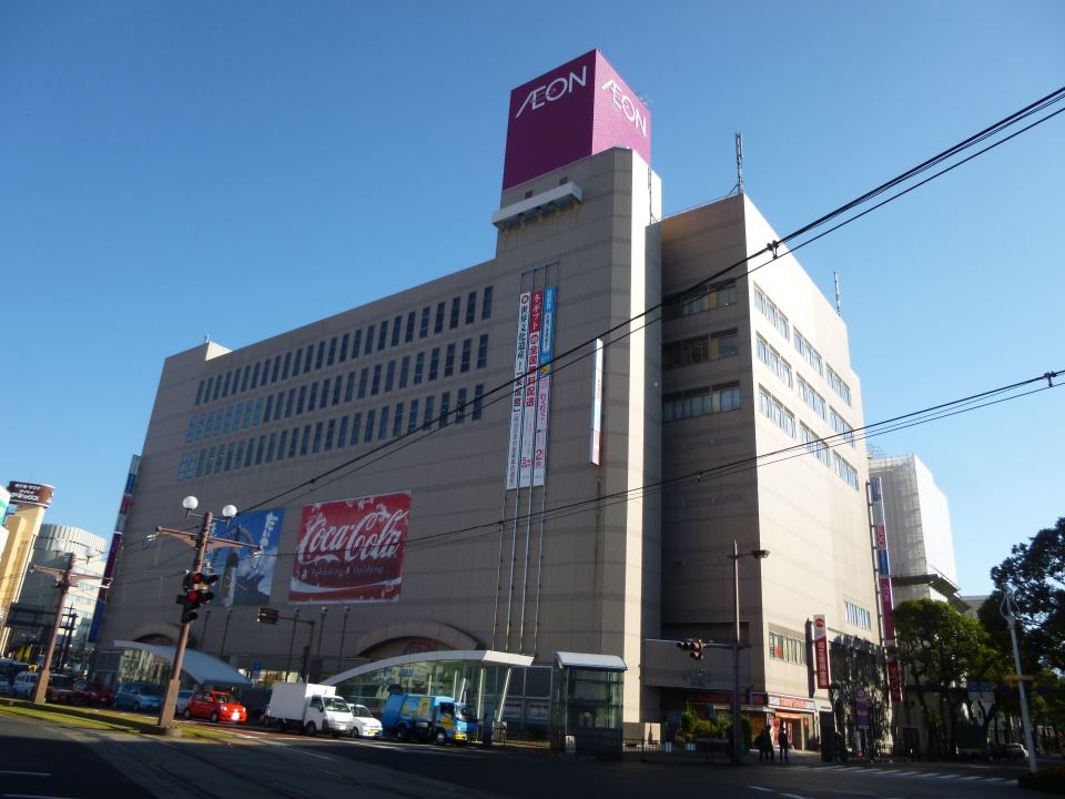 スーパー　イオン鹿児島中央店（スーパー）まで315m