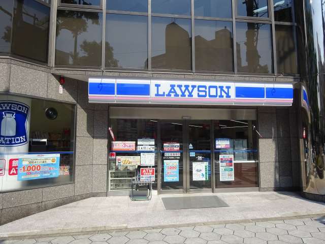 コンビニ　ローソン 内本町二丁目店（コンビニ）まで216m