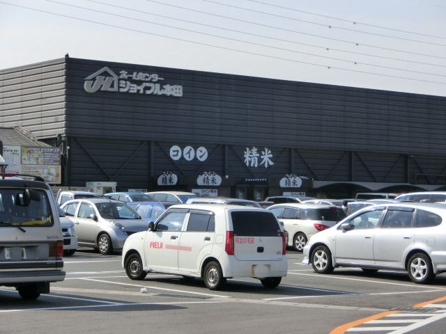 その他　ジョイフル本田（その他）まで1600m