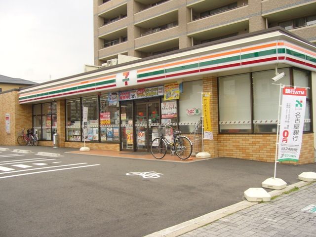 コンビニ　セブンイレブン　上飯田通１丁目店（コンビニ）まで268m
