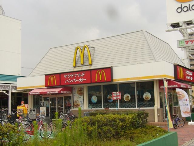 飲食店　マクドナルド　上飯田ダイエー店（飲食店）まで332m