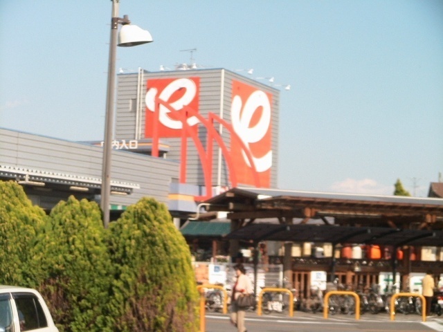 ホームセンター　ジャンボエンチョー富士西店（ホームセンター）まで1927m