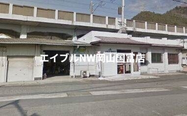 銀行　JA岡山東備前西支店（銀行）まで837m